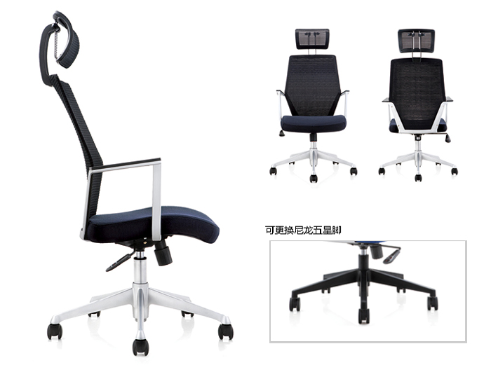 Office Chair|Mesh Executive Chair|Office Furniture|Mesh Executive Chair|ʱ�д����