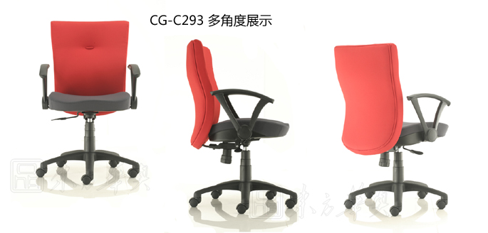 Office Chair|Fabric Medium Back  Chair|Office Furniture|Fabric Medium Back Chair|�а��Σ�ְԱ�Σ��칫��