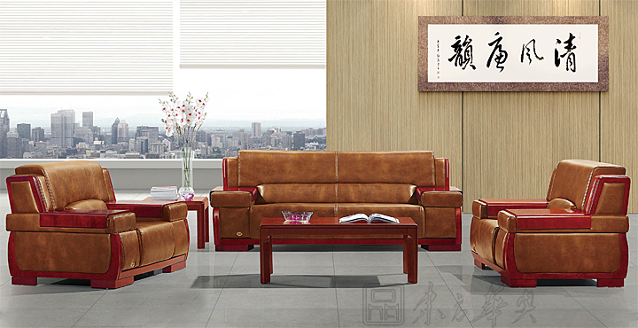 Office Sofa|Traditional Leather Sofa|Office Furniture|Traditional Leather Sofa|��Ƥɳ�� CG-CTZPSF-15