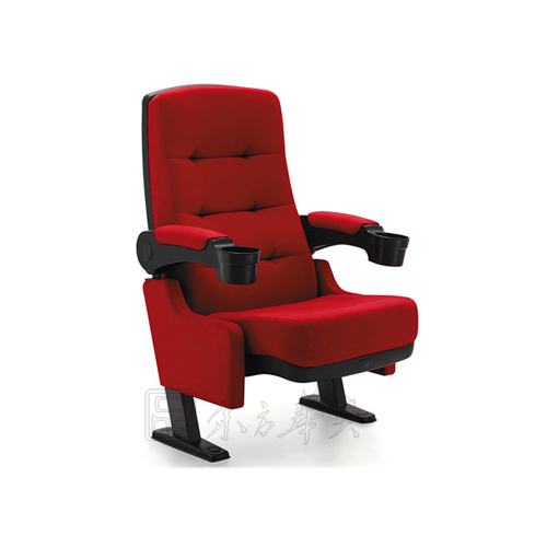 Public Chair|Auditorium Chair|Office Furniture|Auditorium Chair|��Ժ�� CG-DB9403