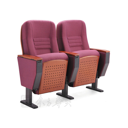 Public Chair|Auditorium Chair|Office Furniture|Auditorium Chair|剧院椅 CG-DB9606