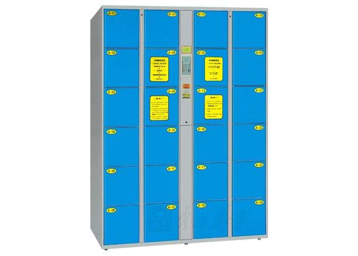 Steel Furniture|Lockers|Office Furniture|24-doors Bar code storage cabinet|�Ĵ��Ͷ�ҼĴ�񣬴���� CG-DEP10