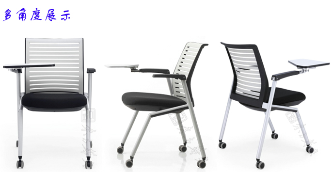 Training Furniture|Fabric Training Chair|Office Furniture|Fabric Training Chair|多功能椅