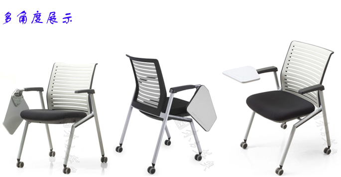 Training Furniture|Fabric Training Chair|Office Furniture|Fabric Training Chair|多功能椅
