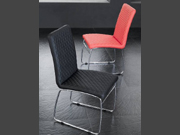 CG-SC060_Office Furniture_Leather Dining Chair_Dining Furniture