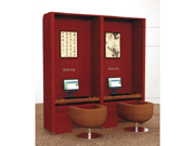 Bank Furniture CG-DSN-T13