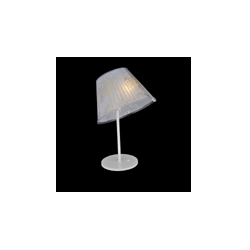 Artemid Choose Tavolo Table Lamp CGT79323