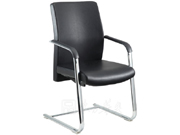 Leather Conference ChairCG-511B_Office Furniture_Fashion Conference Chair_Office Chair