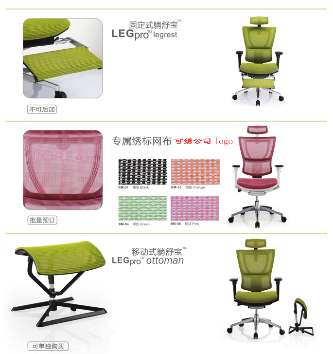 �칫��|���������|�칫�Ҿ�|���汦|���������