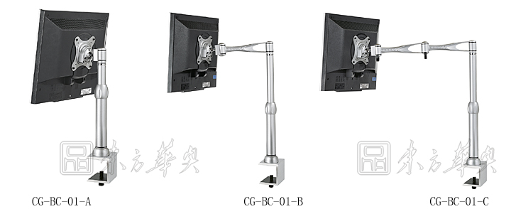 Office Screen|Display Stents|Office Furniture||显示器支架