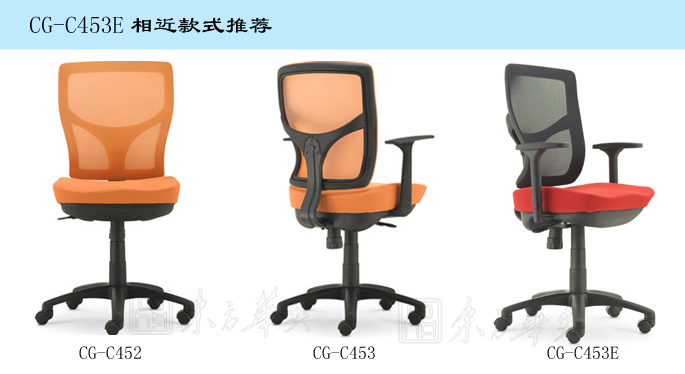 �칫��|����ְԱ��|�칫�Ҿ�|����ְԱ��|����ְԱ��