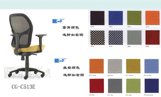 �칫��|����ְԱ��|�칫�Ҿ�|����ְԱ��|����ְԱ��