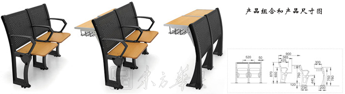 ѧУ�Ҿ�|���˿�����|�칫�Ҿ�|���˿�����|������|���ݿ�����