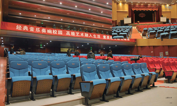 Public Chair|Auditorium Chair|Office Furniture|Auditorium Chair|��Ժ��