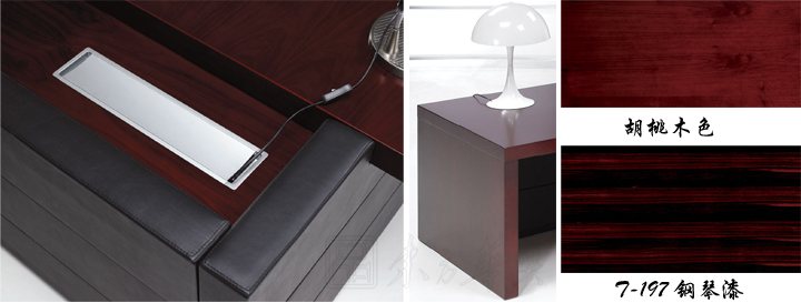 ����̨|��Ʒ����̨|�칫�Ҿ�|��Ʒ������|ʵľ���������������