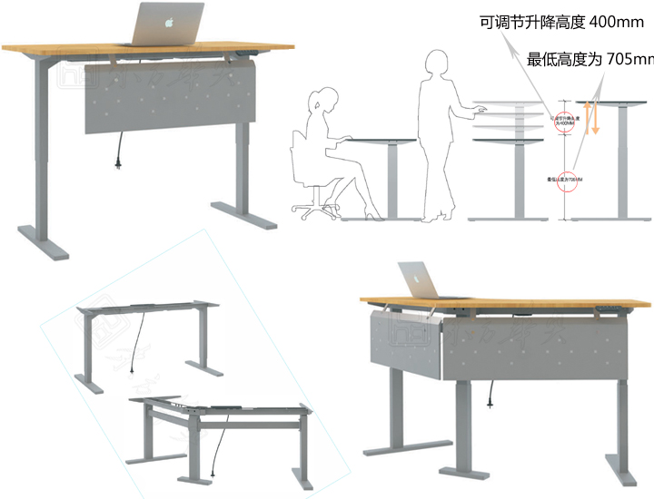 Office Desk|Steel Wooden Staff Desk|Office Furniture|Steel Wooden Staff Desk|升降支援桌