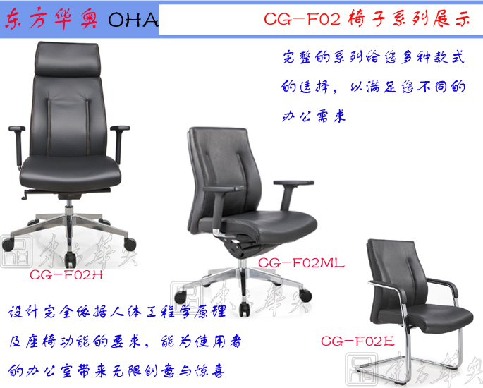 �칫��|�ִ���Ƥ������|�칫�Ҿ�|��Ƥ������|��ǰ�Σ�Ǣ̸��