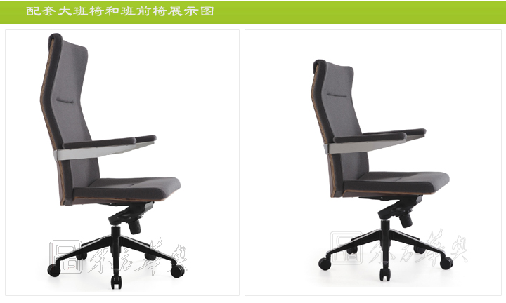 �칫̨|ʱ�д��̨|�칫�Ҿ�|ʱ�д��̨|ʱ�д��̨