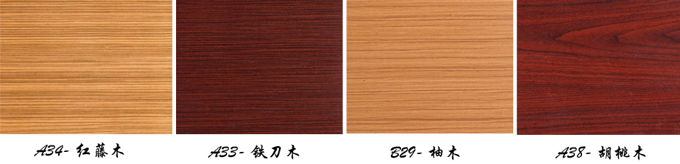 �칫̨|������̨|�칫�Ҿ�|������̨|ʱ�д��̨