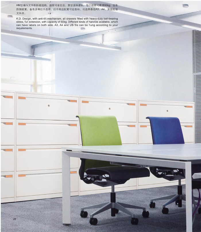 Steel Furniture|Stand Filing Cabinet|Office Furniture|Two-drawer Lateral Filing Cabinet|�ļ���