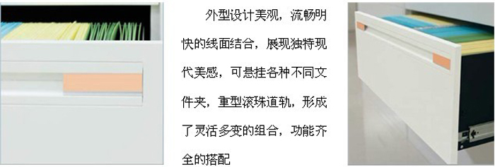 ���ƼҾ�|����񡢿���|�칫�Ҿ�|�ĳ�����ļ���|�ļ���