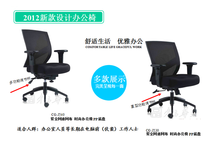 �칫��|�����а���|�칫�Ҿ�|�����а���|�칫��