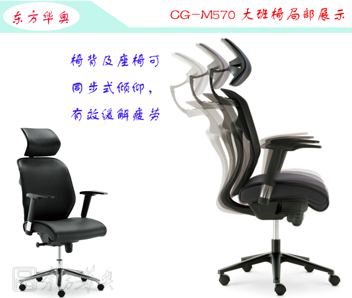 �칫��|�ִ���Ƥ�����|�칫�Ҿ�|��Ƥ�����|�칫�Σ�����Σ�����