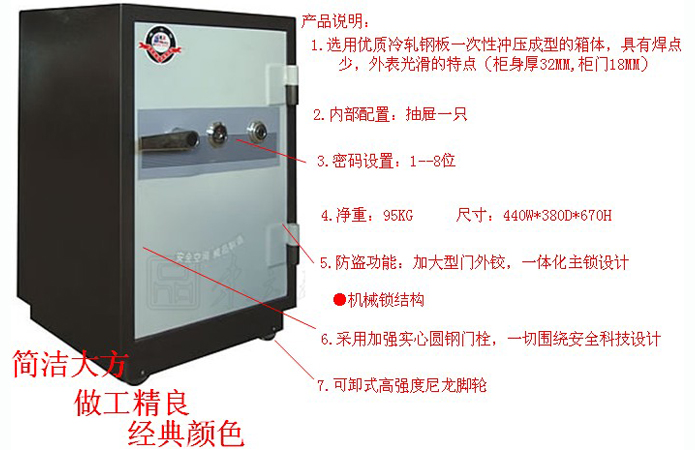 �����չ�