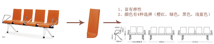 ��������|��������|�칫�Ҿ�|��������|�������Σ�������