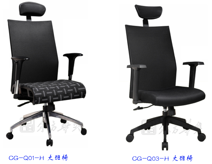 Office Chair|Mesh Executive Chair|Office Furniture|Mesh Executive Chair|�칫�Σ������