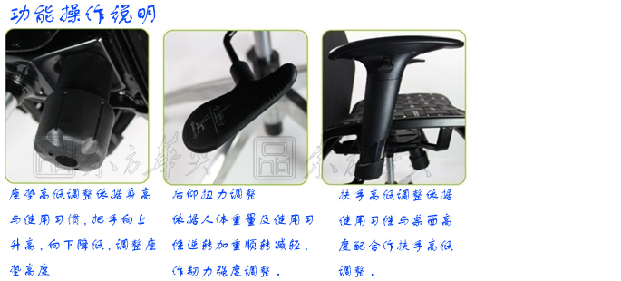 �칫��|����ְԱ��|�칫�Ҿ�|����ְԱ��|�칫�Σ�ְԱ��