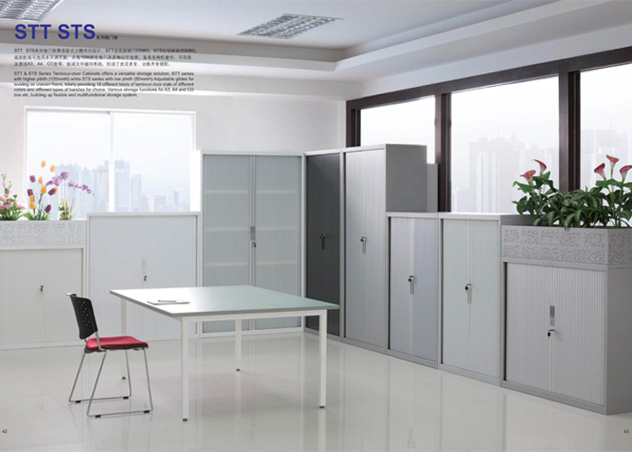Steel Furniture|Roller Shutter Door Cabinet|Office Furniture|Tambour-door Filing|�ļ���|���Ź�