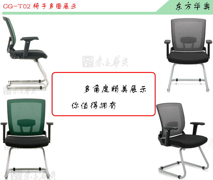 �칫��|����������|�칫�Ҿ�|����������|��ǰ�Σ������