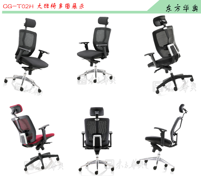 Office Chair|Mesh Executive Chair|Office Furniture|Mesh Executive Chair|�����칫�Σ������