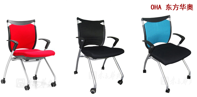 Training Furniture|Multifunction Chair|Office Furniture|Fabric Multifunction Chair|������ѵ�Σ�ְԱ�Σ�������