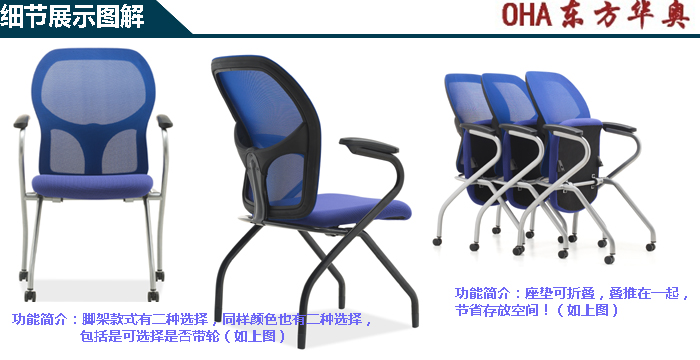 ��ѵ�Ҿ�|�๦����|�칫�Ҿ�|�����๦����|��ѵ��|�๦����|������