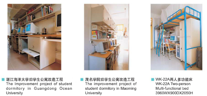 ��Ԣ�� ѧ�����ᴲ