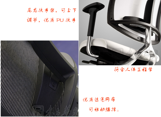 �칫��|���������|�칫�Ҿ�|���������|����Σ��๦�ܴ���Σ�������