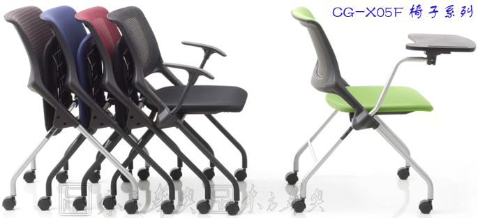 Training Furniture|Fabric Training Chair|Office Furniture|Fabric Training Chair|��ѵ�Σ��๦�ܻ����Σ���ѵ������