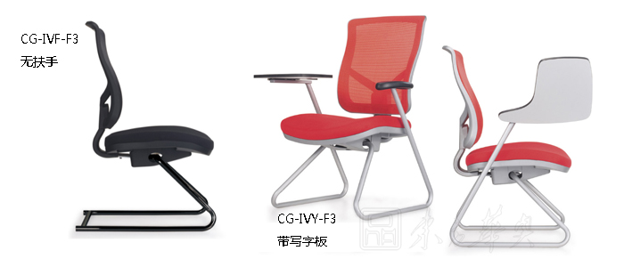 Office Chair|Mesh Conference Chair|Office Furniture|Mesh Conference Chair|�����Σ�������