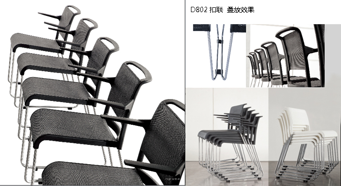 Training Furniture|Plastic Training Chair|Office Furniture|Mesh Training Chair|�����Σ���ѵ��