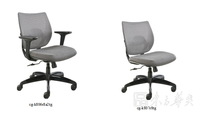Office Chair|Mesh Medium Back Chair|Office Furniture|Mesh Medium Back Chair|ʱ���а���|������|�б���|������|������|�칫ת��